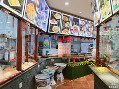 -那家老院子东北菜·饺子·小鸡炖蘑菇(艳华街店)