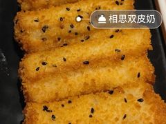 -三猫黑鱼花(南大店)
