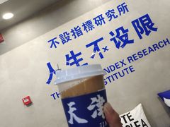 -禾沐·轻食·面包·咖啡