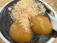 芝麻糊拼汤圆-翁林甜品