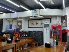 大堂-面爸爸豆瓣抄手(贝森旗舰店)