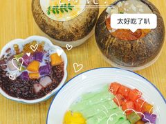 -豆豆冰室·地道招牌椰子冻(大良店)