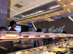 自助取餐区-争鲜回转寿司(东方银座店)