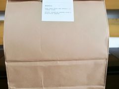 -面包谷Grains n' Beans(九号公馆店)