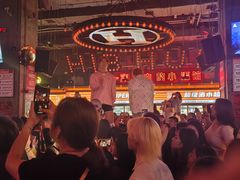 -HIB HUB公社(解放西路店)