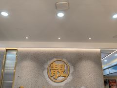 -靓虾二哥长沙地标小龙虾(五一广场店)