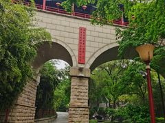 -西安曲江寒窑遗址公园