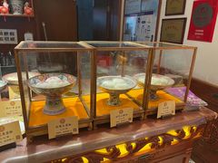 -富华斋饽饽铺·宫廷糕点·伴手礼(护国新天地店)