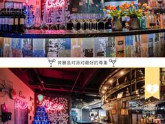 -CIAO·团建聚餐·生日派对轰趴馆(福田店)