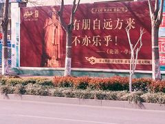 -照相馆的食堂(曲阜师范大学店)