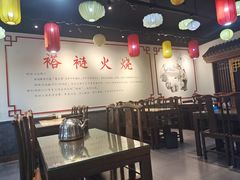 -福荣居褡裢火烧京味家常菜(西四店)