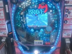 -新东田娱乐体验中心