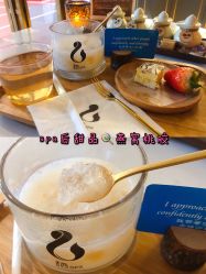 -栖SPA·ONDA ·海菲秀·皑皑科技美肤中心