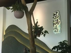 -茶油香闽南菜·花园餐厅(前埔店)