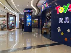 -凯德广场(金牛店)