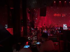 -赤红音乐现场(浦东金桥路店)
