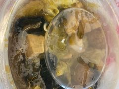 -鸭王烤鸭店(三里河店)