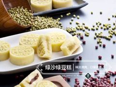 -MaKY米旗(熙地港店)