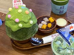 -WONDER ICE 萬得冰田(建設路总店)