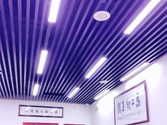 大堂-回坊马二饺子馆