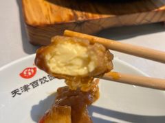 -百饺园(平山道店)