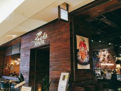 -Let's Taipei 非常烘焙(太古里店)