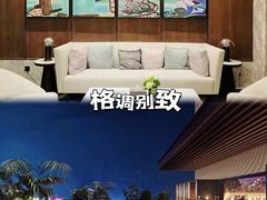 -洛阳国际大酒店