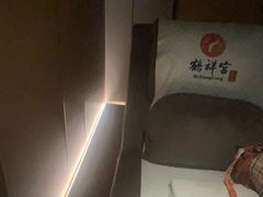 -鹤祥宫影院足道SPA连锁(吉大万国汇钰海店)