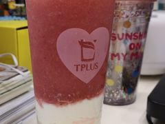 -TPLUS茶家(浦电路店)