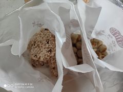 -宋记饼家(石门二路店)