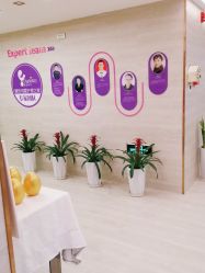 -倍爱宝贝母婴护理中心·长安攸宁店