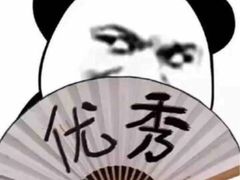 -江湾体育中心游泳馆