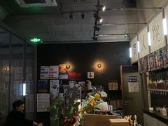 -跳海酒馆(江湾里店)
