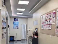 -美联众合爱康动物医院•复杂内科•肿瘤科•牙科•腔镜诊疗中心