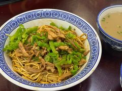 -孟家蟹包(锦绣街店)