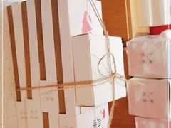 -阮大兴糕团(日月光中心店)