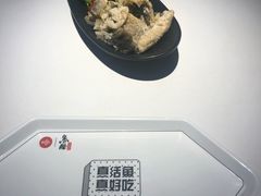 -鱼酷活鱼烤鱼(恒隆广场店)