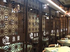 大堂-渔娘渔家丹东海鲜(东直门店)