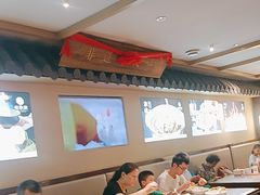 -老淮滨-蚌埠非遗小吃(淮河路店)