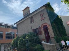 -思南书局(复兴中路店)