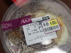 -AEON永旺超市(天津津南店)