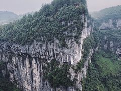 -武隆天坑地缝国家地质公园