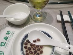 -悦来轩顺德菜(寮厦店)