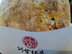 -阿甘锅盔(中关村食宝街店)