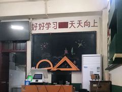 -隆康社长沙烧烤铺(桔园店)