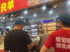 -古彭7只羊·招牌白串·碳锅羊肉旗舰店