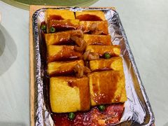 铁板鸡蛋豆腐-U你·天然调味(南湖总店)