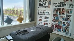 -禧月荟月子中心(前海Max店)