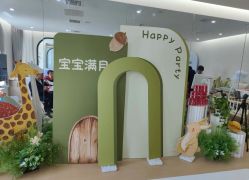 -悦家·美丽妈妈月子会所(龙奥店)