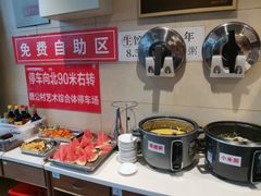 -鸿毛饺子(紫竹桥店)